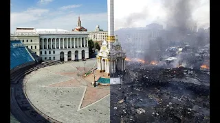 Maidan/History Of Ukraine