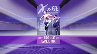 Онлайн-тренировка DANCE MIX с Русланом Пановым / 9 июля 2021 / X-Fit