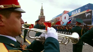 Парад Победы. Москва. Красная площадь 9.05.2017 (Первый канал)