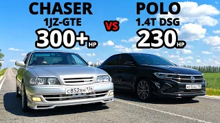 Дерзкий ВЫЗОВ! НОВЫЙ POLO 1.4T vs Toyota CHASER 1JZ-GTE vs CAMRY V70 3.5 vs DODGE CHALLENGER 5.7