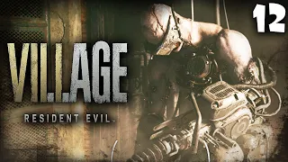 Resident Evil 8 Village ► Прохождение #12 ► Новые мутанты Хайзенберга