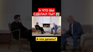 Дмитрий Гоблин Пучков и Украина #дмитрийпучков #пучков #гоблин #goblin #всу