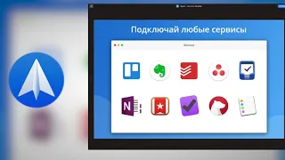 👍Топ программы для Mac OS Наикрутейшие приложения👨‍💻