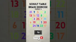 Brain Exercise | Schulte Table | Puzzle 4 #shorts #shortvideo #games