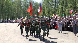 9 МАЯ 2016 г. Старая Русса