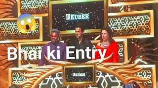 4K IIFA AWARDS 2023 ||😱Everyone STOP | Rock Entry Salman Khan 🔥