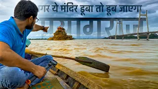 प्रयागराज में बाढ़ | इलाहाबाद में बाढ़ | flood in Prayagraj | flood in Allahabad 2021 Uttar Pradesh