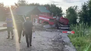 Страшная авария с участием пожарной машины в Хабаровске попала на видео
