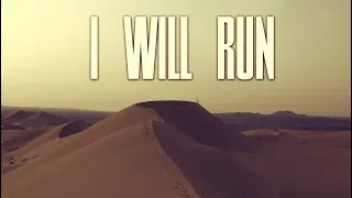 The Lyrical ft. Leon Mobley - I Will Run (OFFICIAL)