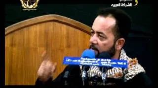 علي الكربلائي شيعتة يشيعونة