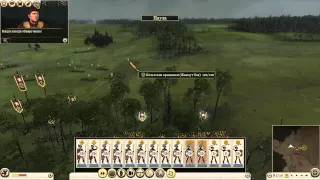 #1 Прохождение Total War: Rome II - Германские племена(Свебы)