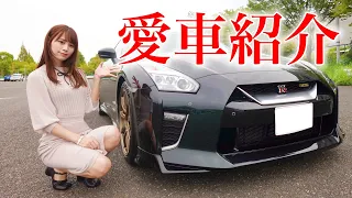 【漢気購入しちゃいました】限定100台希少車！新しい愛車NISSAN GT-R Premium edition T-specの内外装をお披露目します 日産 gtr r35