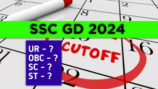 SSC GD Expected Cutoff !