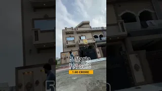 5 Marla House for sale in Bismillah Housing Scheme Phase 1 Lahore || 5 Marla Brand New House ||