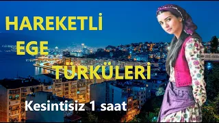 HAREKETLİ EGE TÜRKÜLERİ  #egetürküleri #ege