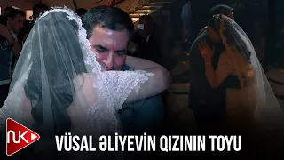 Vusal Eliyev - Qizim 2023 (Official Music Video)