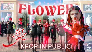 [KPOP IN PUBLIC | ONE TAKE ] JISOO - ‘꽃(FLOWER)’ | Dance Cover