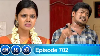 Azhagi Episode 702, 30/01/2021 | #VikatanPrimeTime