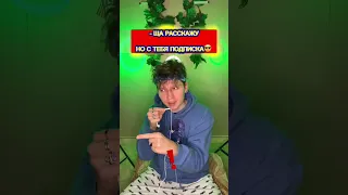 БАНАНЫ СКОРО ИСЧЕЗНУТ 😭❗️