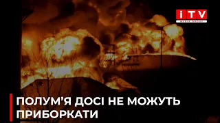 На Рівненщині знищили другу нафтобазу - пожежу досі гасять