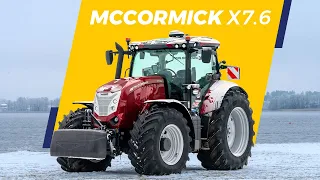 McCormick X7.6 - Wypasiony jak limuzyna | Ekstra OTOMOTO TV