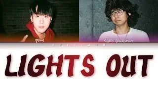 pH-1 (박준원) - Lights Out (Feat. Chang Suk Hoon) [Prod. Mokyo] (Color Coded Lyrics Han|Rom|Eng)