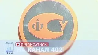 Професійне свято працівників центрів стандартизації