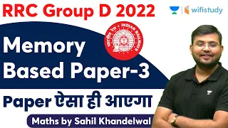 RRC Group D Memory Based Paper - 3 | Maths by Sahil Khandelwal | Wifistudy