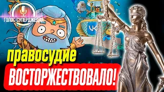 ПРЕДОТВРАЩЕНА ПОПЫТКА ПОЛУЧИТЬ КОМПЬЮТЕР НЕЧЕСТНЫМ СПОСОБОМ! ⚓ World of Warships WoWs Мир кораблей