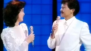 邓丽君&林子祥 1982年无尽的爱