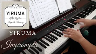 Yiruma (이루마) | Impromptu | Piano Cover by Aaron Xiong