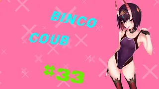 Binko coub #33 | anime amv / gif / music / аниме / coub / BEST COUB /