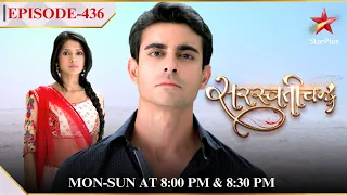 Saraswatichandra | Season 1 | Episode 436 | Kumud ke karvaani hogi surgery!