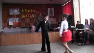Полегаева Екатерина и Бережной Григорий - Бальный танец
