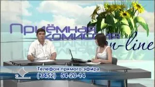 Приемная комиссия online / 2013 / 16 выпуск / Математика