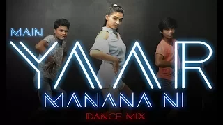 Main Yaar Manana Ni (Dance Mix) | Vaani Kapoor | Choreography Sumit Parihar ( Badshsh )