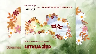 Bērnu studija Kukaiņi, Zigfrīds Muktupāvels, Ilona Dzērve Tālute - Dvēseles dziesma