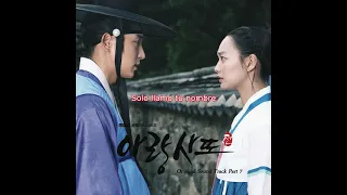 K.Will - You Are Love/Love Is You (Arang And The Magistrate) | sub español