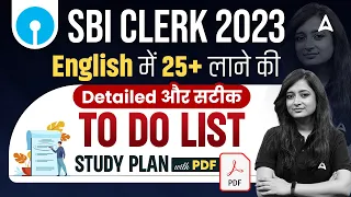 SBI Clerk 2023 | SBI Clerk English Complete Study Plan | English By Kinjal Gadhvi