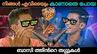 Thug Life In Just A Minute | Basith Alvy | Part-2 | Roasted S.K Nair | Udan Panam 3.0 |