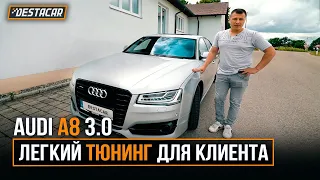 Легкий тюнинг на AUDI A8 клиента