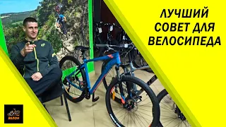 Format 1413 Vs Trek Marlin 6 Какой Велосипед Купить за 500 Долларов в 2020 Году На Канале #Велон