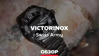 Часы Victorinox Swiss Army 241300, 241617, 241744 - обзор от Bestwatch.ru
