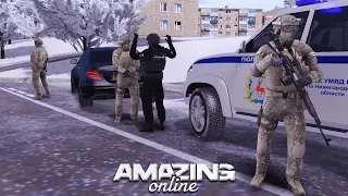 ФСБ РАБОТАЕТ ПО ПРИКАЗУ ОТ ГЕНЕРАЛА ФСБ НА АМАЗИНГ РП В GTA CRMP