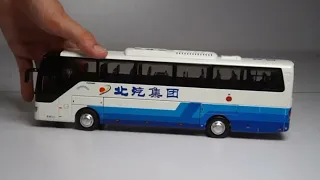 Unboxing of Miniature Yotong Master Bus 1:42 Scale Diecast Model-gamingcar
