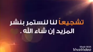 ديجي خرافي لن ترا مثله في حياتك  شاهد كيف يتحكم في الجمهور✋✌