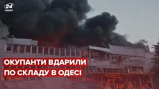 🔴Показали наслідки удару крилатої ракети по Одесі