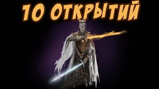 Dark Souls 3 ► 10 Удивительных Открытий