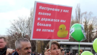 Митинг против коррупции в Белгороде