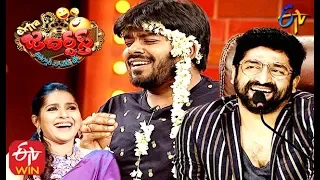 Extra Jabardasth |  Rashmi, Sudigali Sudheer,Shekar Master | 27th March 2020 | Latest Promo |  ETV